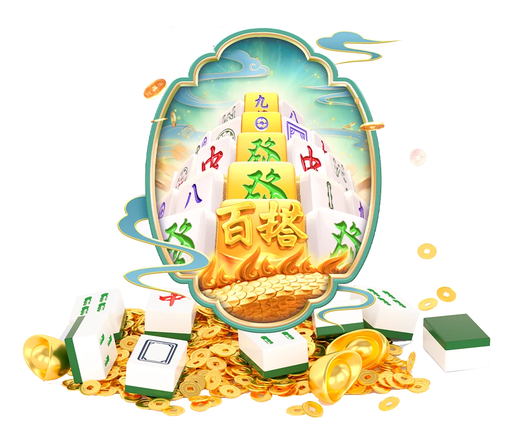 数字游艺主题界面展示