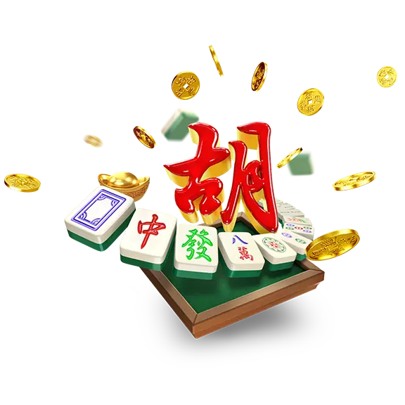 麻将电子游艺文化专题